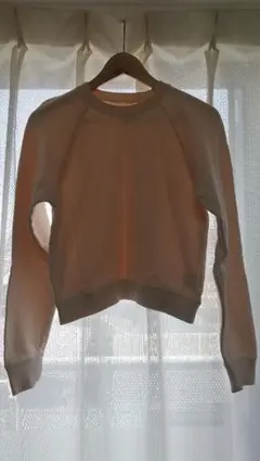 Item thumbnail for item 3915f3c3-5d82-4020-bc82-253cbc628e7f