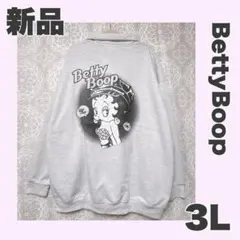 大きいサイズ スウェット