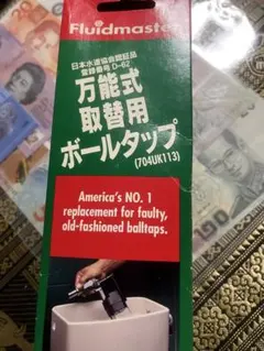 Item thumbnail for item 7f4876d3-27e4-4478-bed0-f7d5c9737572