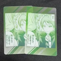 黒子のバスケ 黒バス　原画展 15周年　トレーディングクリアカード　相田リコ