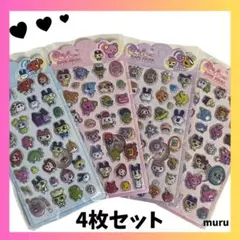 【4枚セット】たまごっち きゅんポップシール POPSEAL