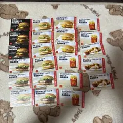 マクドナルド福袋