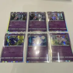 49枚、キラキラポケモンカードセット