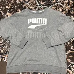 PUMA グレー トレーナー