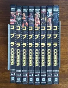2026年最新】スペースコブラ dvdの人気アイテム - メルカリ