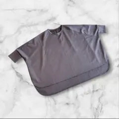 KURICA 七分袖カットソー　グレー　フリー　オーバーサイズ