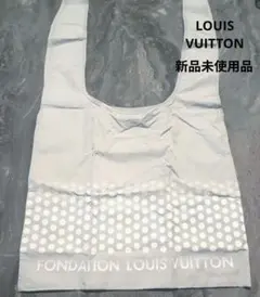 LOUIS VUITTON 　限定FONDATION　ドット エコバッグのサムネイル