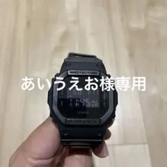 【国内正規品】カシオG-SHOCK3229 DW5600BB ブラック