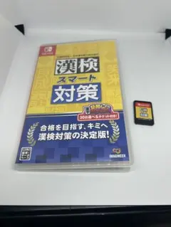 漢検・英検スマート対策 任天堂スイッチソフト 2本セット - メルカリ