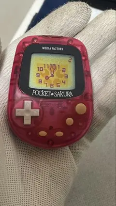 Item thumbnail for item fb4c178f-a100-49c0-a4f2-e865117451ee