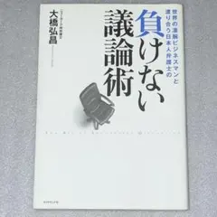 AOI様 リクエスト 2点 まとめ商品