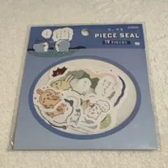 ちいかわ　フレークシール　ピースシール