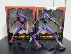エヴァンゲリオン　フィギュア　まとめ売り Amazon.co.jp: バンプレスト 一番くじ エヴァンゲリオン ～20th
