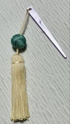 Item thumbnail for item fc7c4d5c-468d-4cb6-a9a4-09b602f7fe86