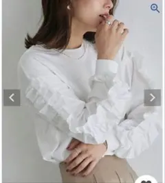 マーベラスバイピエロ　フリルデザインカットソー　フリルトップス 長袖 【新品】