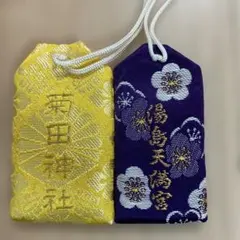 Item thumbnail for item 4f7e4153-bb08-4f8d-b31b-66c648b1a5d6