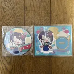 薬屋のひとりごと オンラインくじ くじ引き堂 ④