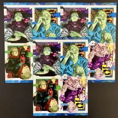 最強ジャンプ2025年６月号 付録 呪術廻戦完結記念イラストステッカー 3枚