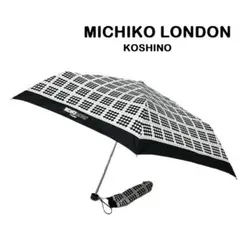 MICHIKO LONDON ミチコ ロンドン　傘　折り畳み傘のサムネイル