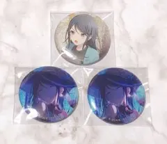 プロセカ 星乃一歌 グリ缶 まとめ売り - メルカリ