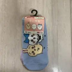 Item thumbnail for item 103f4b3f-b296-410c-8779-7100495ad069