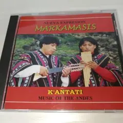 25.74 Markamasis K'antati CD