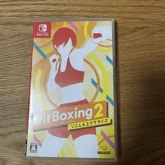 Fit Boxing 2 Nintendo Switch ソフト