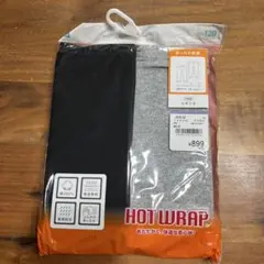 Item thumbnail for item 37c51bd9-08f5-464f-b310-a2f3d1208cd2