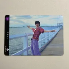 超特急 リョウガ トレカ No.247 OFF!