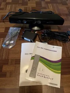 Item thumbnail for item 02af228c-6a98-4420-9e8b-cacd0a7884de