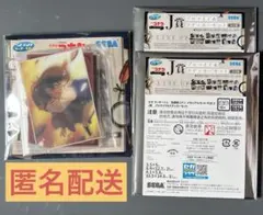 名探偵コナン SEGAくじ メモリアルカット 謎めいた乗客 江戸川コナン 灰原哀