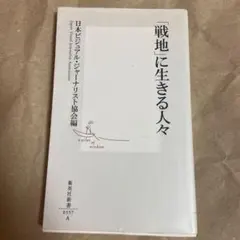 Item thumbnail for item 2d562009-29a0-48e1-83f5-0b62ac1913e6