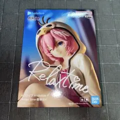 ホロライブ#hololive　Relax time　鷹嶺ルイ