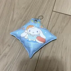 サンリオ キーホルダー シナモン