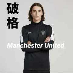 2026年最新】NIKE サッカー ピステ・ウィンドブレーカーの人気アイテム