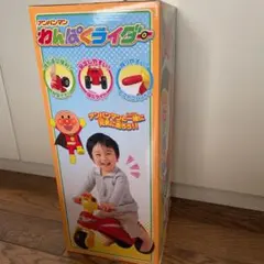 アンパンマン わんぱくライダーのサムネイル