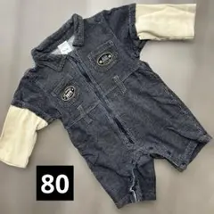 ミー様 リクエスト 2点 まとめ商品