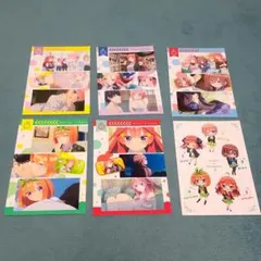 五等分の花嫁 ポストカード 6枚 セット 場面 シーン SD ちびキャラ