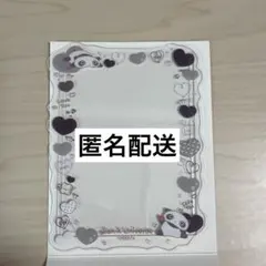 サンエックスユニバース 硬質カードケースコレクション たれぱんだ