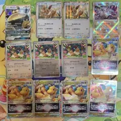 12枚　300円〜 カイリューVSTAR ポケモンGO プロモ　イーブイ　プロモ
