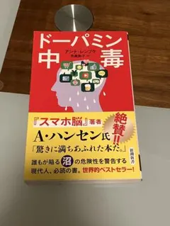 Item thumbnail for item 7280791b-3c1f-416b-a636-4205a76f5b6a