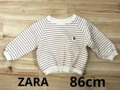 ZARA kidsストライプ柄 トレーナー 12-18ヶ月