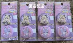 【名探偵プリキュア】クリップカンバッチ キュアアルカナ・シャドウ マシュタン