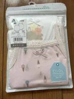 Item thumbnail for item 575663b7-41c9-49ea-823e-1bb0bb604c49