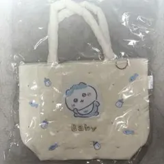 ちいかわベビー キルティングトートバッグ ハチワレ