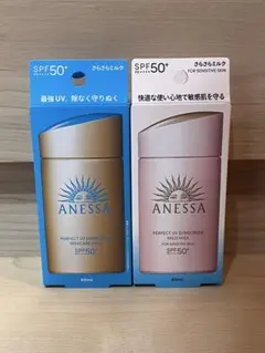 ANESSA 日焼け止めミルク SPF50+ 60ml 2本セット - メルカリ