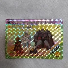 ドラゴンボールZ PPカード ガーリックJrと仲間 エラーカード ドラゴンボールZ PPカード ガーリックJrと仲間 エラーカード - メルカリ