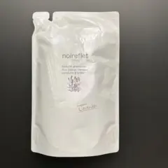★新品未使用★ ノ・アルフレ / ナチュラルシャンプー / ラベンダー/詰替用のサムネイル