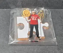 Item thumbnail for item 2f9982ab-24d6-4775-83b8-08b153af114a