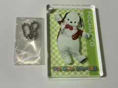 サンリオキャラクターフェス ライブキャラアクリルブロックキーチェーン ポチャッコ